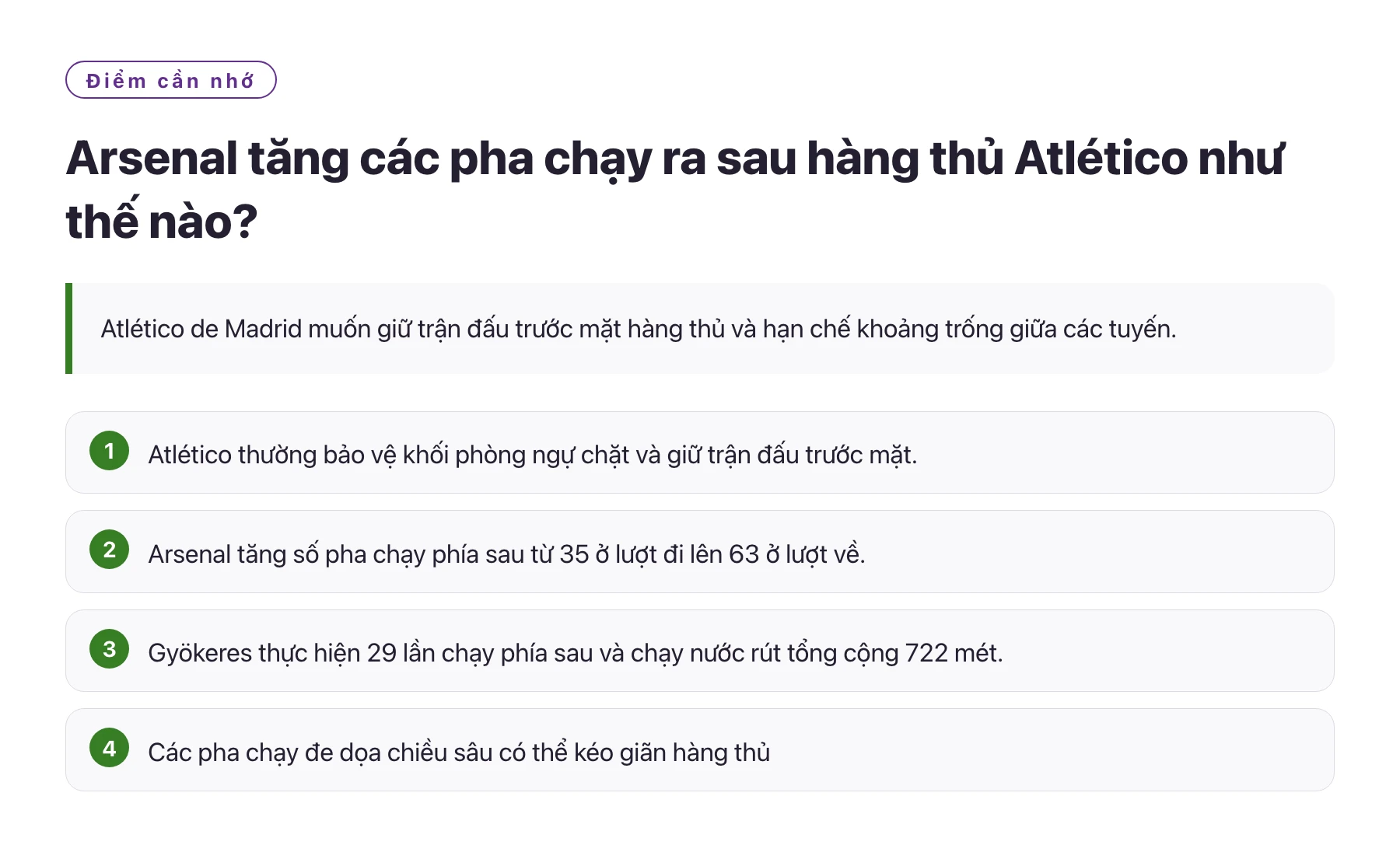 Arsenal tăng các pha chạy ra sau hàng thủ Atlético như thế nào?——全文要点速览